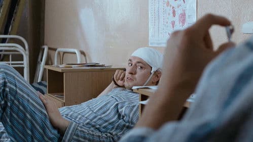 Каникулы строгого режима Bild 7