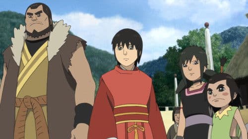 Die Legende des Millennium-Drachens Bild 5