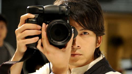 おと・な・り Bild 5