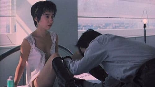 君といつまでも Bild 1