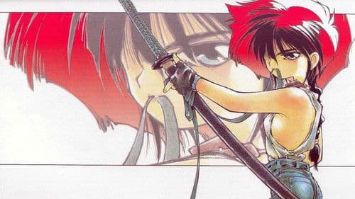 小鉄の大冒険 Bild 1