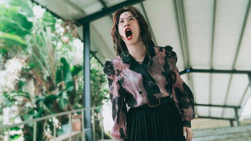 有病才會喜歡你 Bild 6