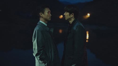 The Clone - Schlüssel zur Unsterblichkeit Bild 7