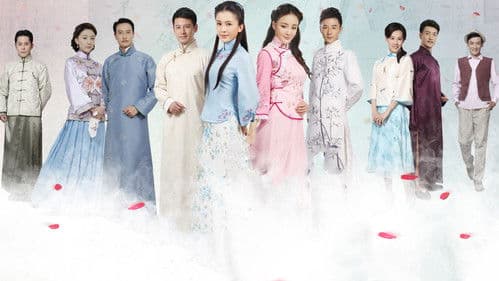 忍冬艳蔷薇 Bild 1