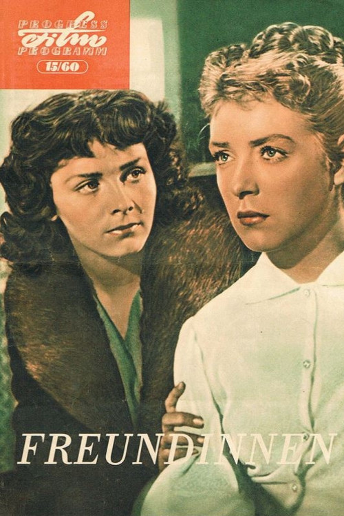 Сверстницы