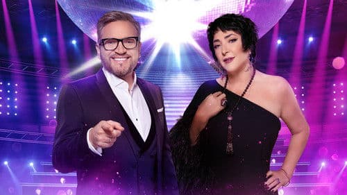 Суперстар! Bild 4