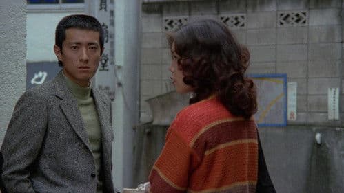 女教師を剥ぐ Bild 7