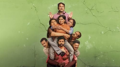 Love Under Construction Bild 1