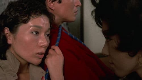 団鬼六 女美容師縄飼育 Bild 8