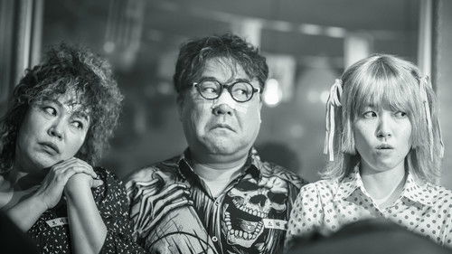 더 킬러스 Bild 3