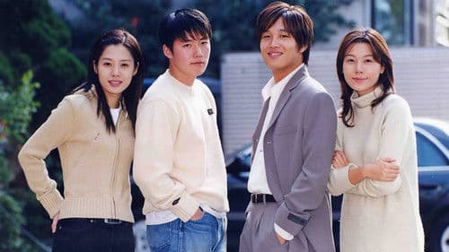 햇빛속으로 Bild 1