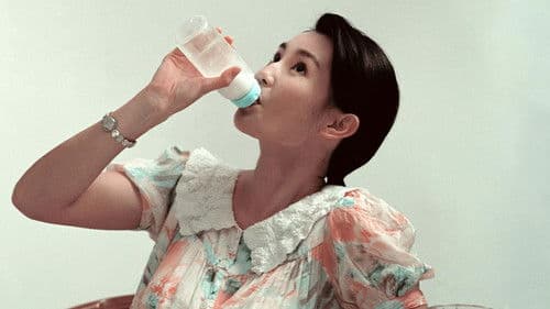 新同居時代 Bild 4