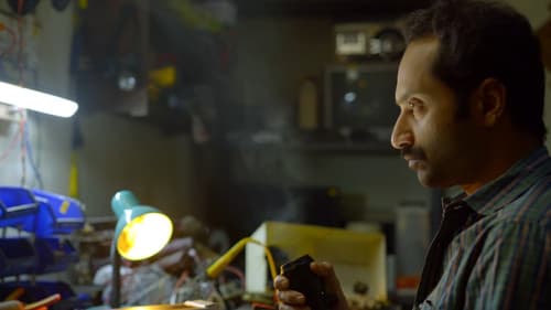 മലയൻകുഞ്ഞ് Bild 2