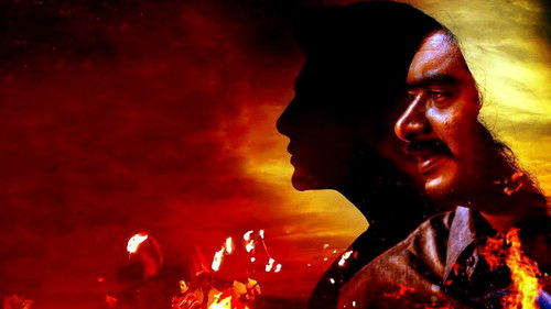 സഖാവിന്റെ പ്രിയ സഖി Bild 1