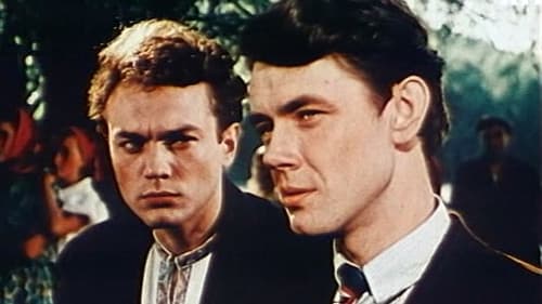 Українська рапсодія Bild 5