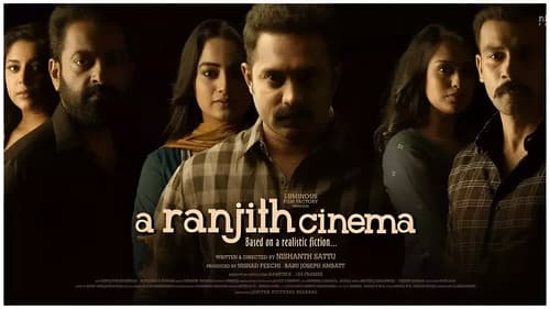 A Ranjith Cinema Bild 1