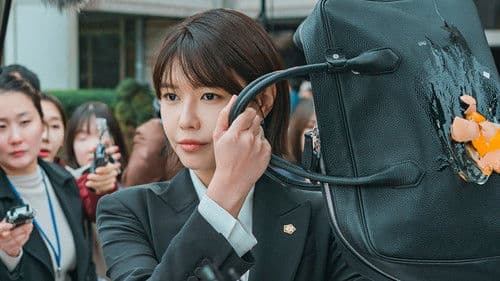 아이돌아이 Bild 4