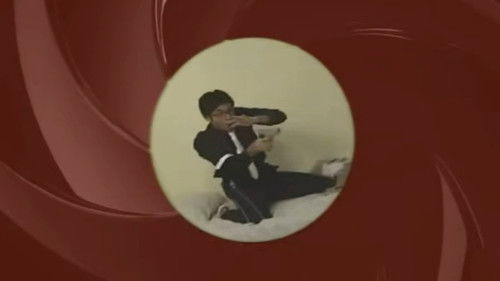 Hoş geldin Dostum Bild 1