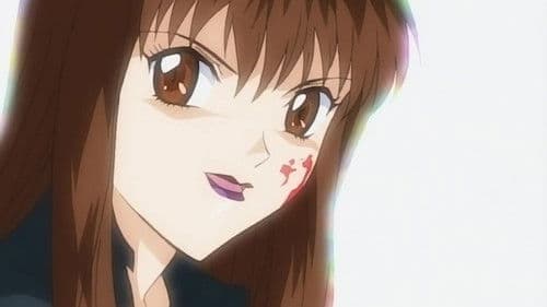 黒姫 -桎梏の館- Bild 1