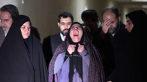 هیس! دخترها فریاد نمی‌زنند Bild 1