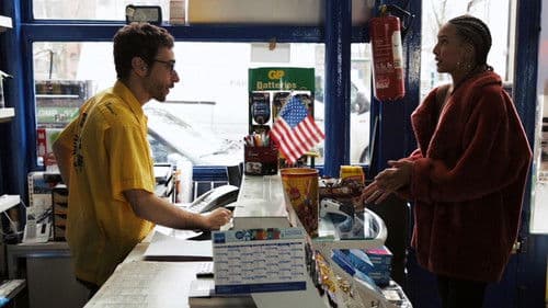 The Gas Station Bild 1