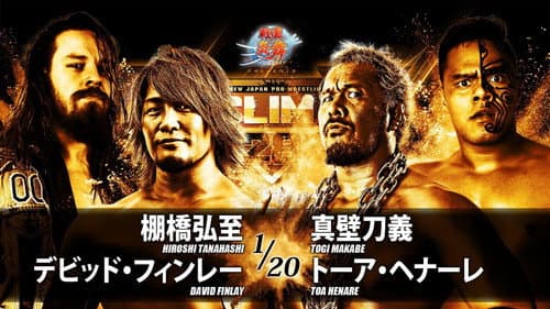 NJPW G1 Climax 28: Day 8 Bild 7
