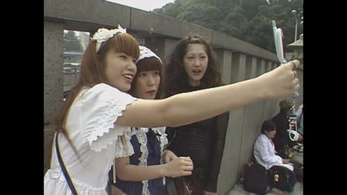 Peep "TV" Show Bild 6