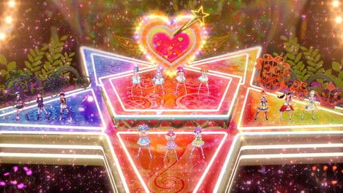 극장판 샤이닝스타: 새로운 루나퀸의 탄생! Bild 5