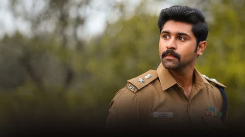 அதர்ஸ் Bild 2