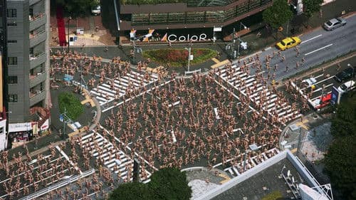 Time for Sushi Bild 2