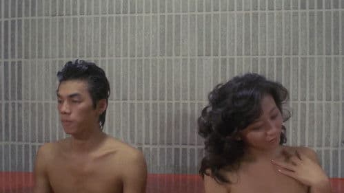 イヴちゃんの姫 Bild 7