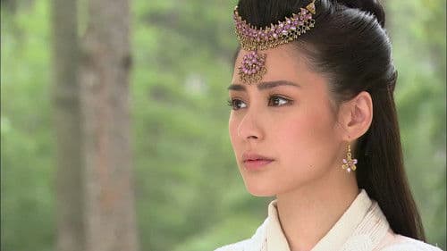 女娲传说之灵珠 Bild 3