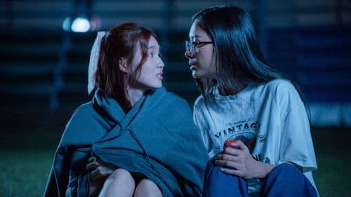 23.5 องศาที่โลกเอียง Bild 8