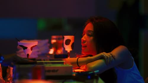 Millennium Mambo Bild 6