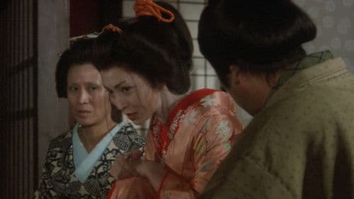 曽根崎心中 Bild 2