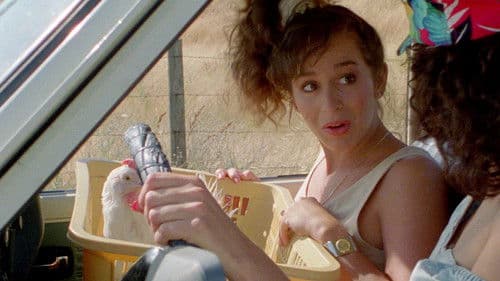 Pretty Peaches 3: The Quest Bild 2