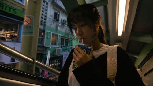 游泳的好日子 Bild 3