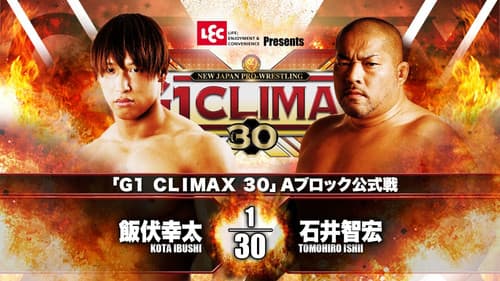 NJPW G1 Climax 30: Day 5 Bild 8