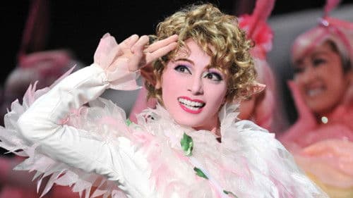 Puck (Shinjin Kouen) Bild 1