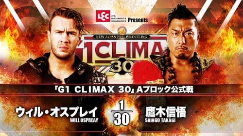 NJPW G1 Climax 30: Day 5 Bild 7