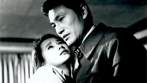 별들의 고향 Bild 2