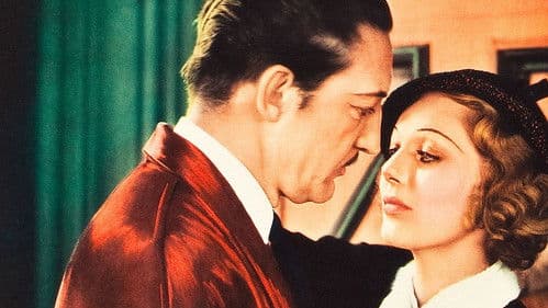 Employees' Entrance Bild 1