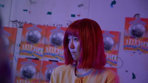 세기말의 사랑 Bild 4