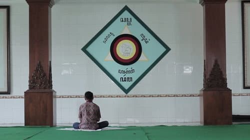 Sujud Bild 2