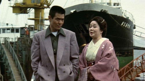 仁義なき戦い 広島死闘篇 Bild 3