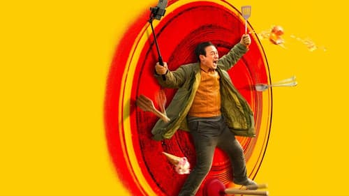 我最特别的朋友 Bild 2