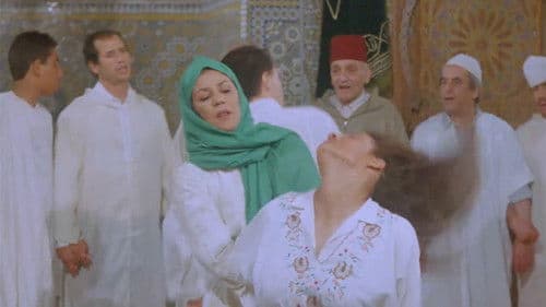 باب السماء مفتوح Bild 3