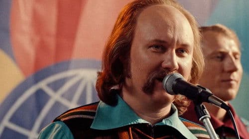 За полчаса до весны Bild 2