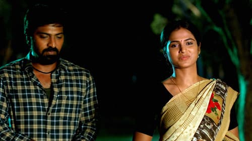 Accidental Farmer & Co. Bild 8