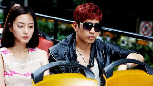 스파이 명월 Bild 2